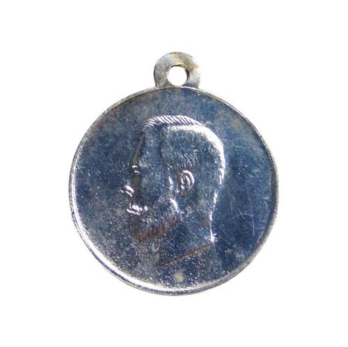4836 medaille impériale - 4836,