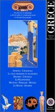 Grèce - Athènes Et Le