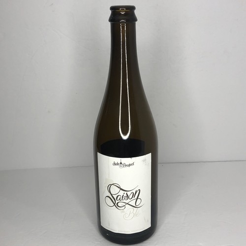 Side project brewing company - project,