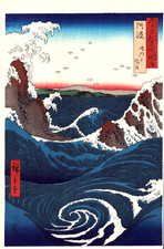 Véritable Estampe Japonaise