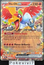 Carte Pokemon HO-OH 039/182 EX