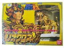 Saint Seiya Lion Leo aiolia chevalier du zodiaque Bandai 1987 JP