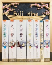 Manga - Frieren - Intégrale Des Collectors (Sous Scellé)