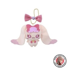 Nouveau [BANDAI] Ruban