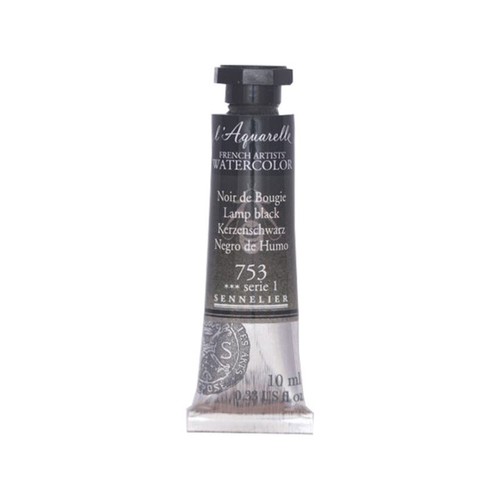 Aquarelle extra fine noir de - extra-fine,