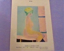 Petite reproduction roger - *,