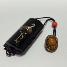 Ancien japonais Raden Makie