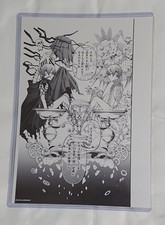 Black Butler Reion Genga 10