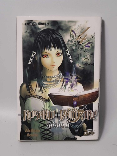 Manga rosario vampire - manga,