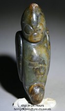 3" Old China Hongshan Culture