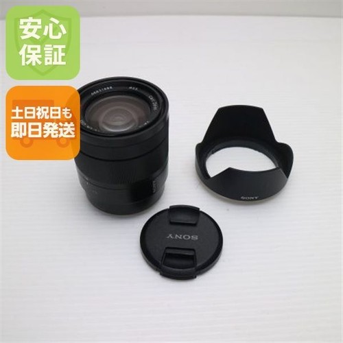 Sony vario tessar 16 70mm - sony, e