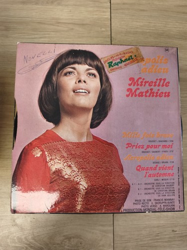 Vinyle tours rétro ancien - vinyle,