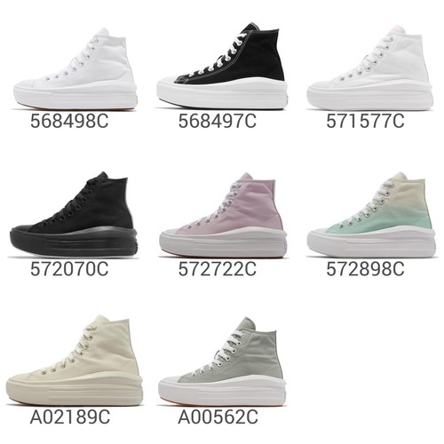 Converse chuck taylor - converse, all