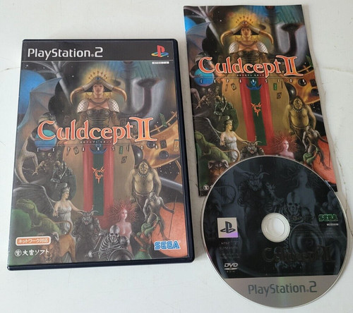 Culdcept expansion - culdcept,
