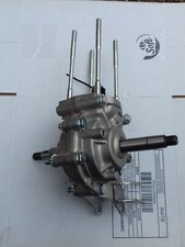 bas moteur av7 neuf