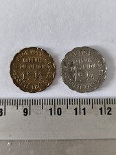 LOT 2 JETONS SOCIETE FRANCAISE JETON POPULAIRE Ref22290J
