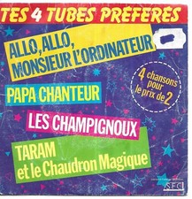 45 TOURS - ALLO ALLO MONSIEUR