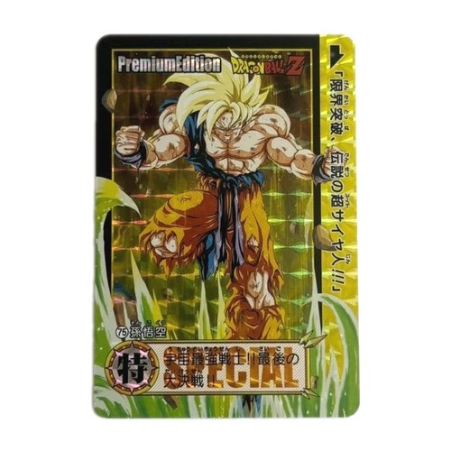 Dragon ball super battle card - ball,