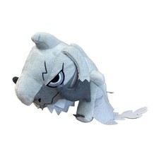 Peluche Monster Hunter Mondefo Casquette Archveld Capcom Jouet Rempli