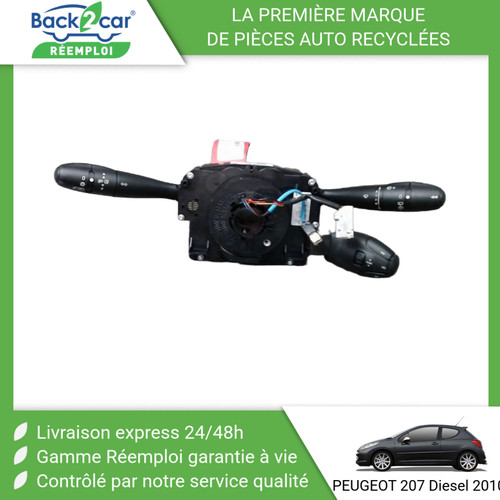 Bloc commodos peugeot 207 - bloc,