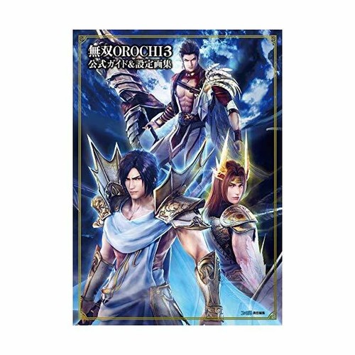 Warriors musou orochi guide - warriors,