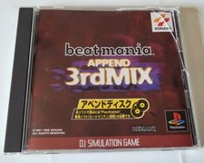 BeatMania Append 3rd Mix -
