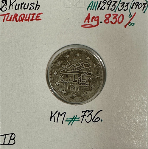 Turquie kurush 1907 ah - kurush, (ah