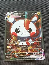 PIKACHU POKEMON KRATOS COSPLAY CARTE CARD NEW HOLO PRISM COLLECTION BRILLANTE