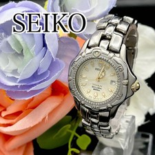 Montre SEIKO Scuba Diver 200M