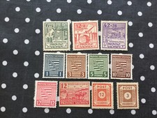 Petit lot Allemagne Provinz Sachsen neufs avec charnière.