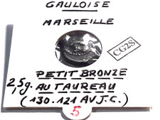 Gauloise Marseille Petit