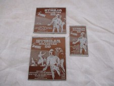 PLAQUE IMPRIMERIE CINEMA ROY