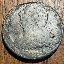 PIECE DE 2 SOLS DE LOUIS XVI 1792 A (1103)