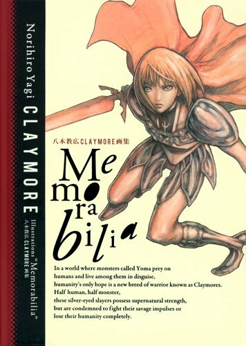 Norihiro yagi claymore - yagi,