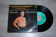 CLAUDE FRANCOIS - SI J'AVAIS UN MARTEAU  - LP - PHILIPS 4 TITRES PICTURE DISC