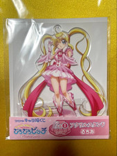 support acrylique officiel