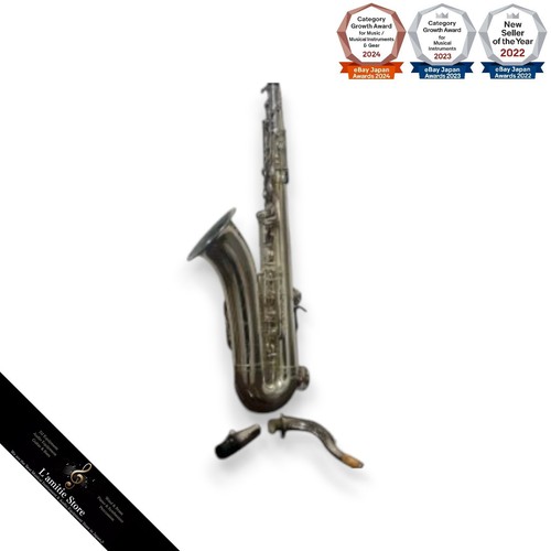Yamaha yts 62s - yts-62s, saxophone