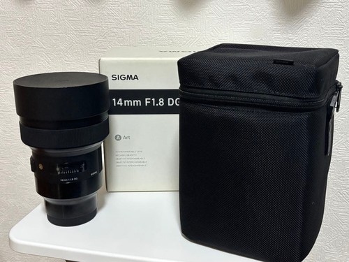 Sigma 14mm prime lens - dg,