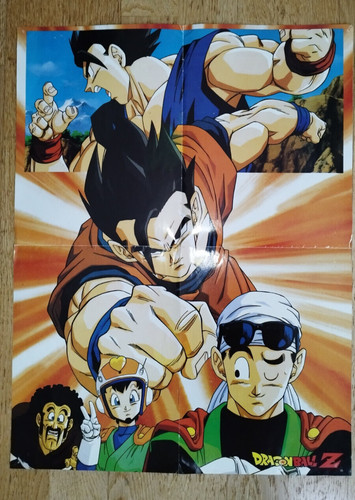 Grand poster dragon - poster,