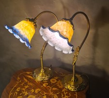Paire de lampes de chevet