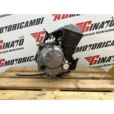 BLOC MOTEUR COMPLET ER650AEX