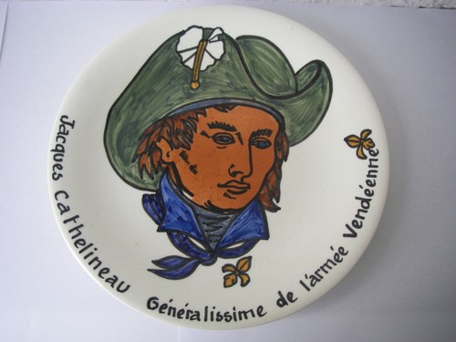 ∅23cm assiette armée