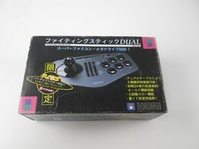 HORI Fighting Stick Dual