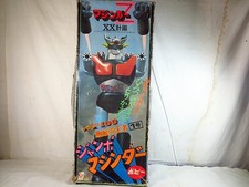 Popy Jumbo Machinder Mazinger