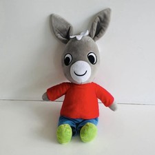 Peluche L'Âne Trotro 32 cm NEUVE (Bénédicte  Guettier) – Idéal Doudou Cadeau