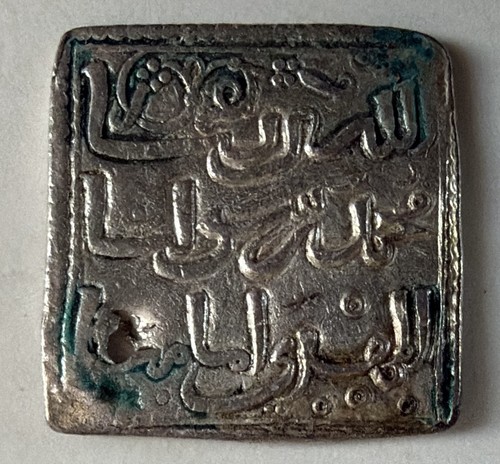 Ancien dirhams almohades - ancien,