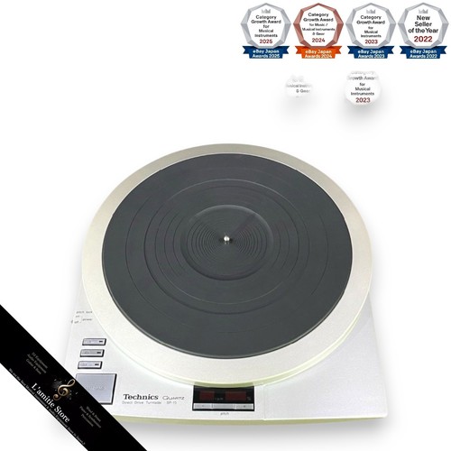 Platine vinyle technics - platine, sp-15