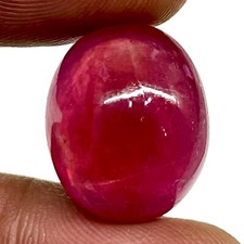 26,48 Ct Rubis Naturel