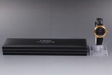 [N COMME NEUF dans sa boîte]