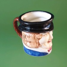 Mug pichet en porcelaine anglaise